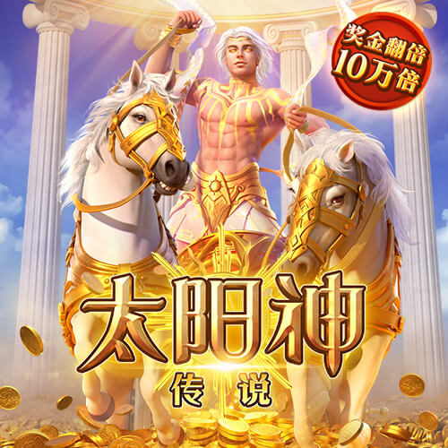 爱体育app下载免费
