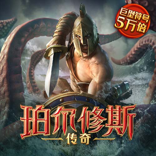 manbetx万博全站app