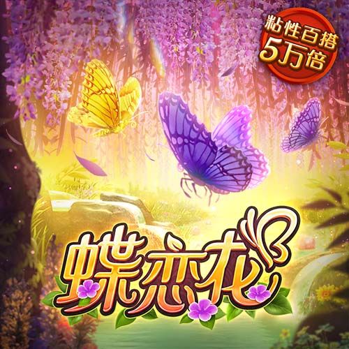jdb电子官网入口