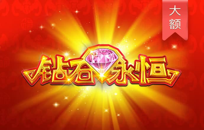 易博国际官方网站