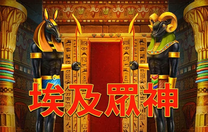 b体育在线平台网站下载安装