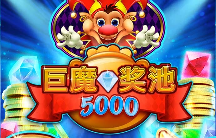 爱赢体育App